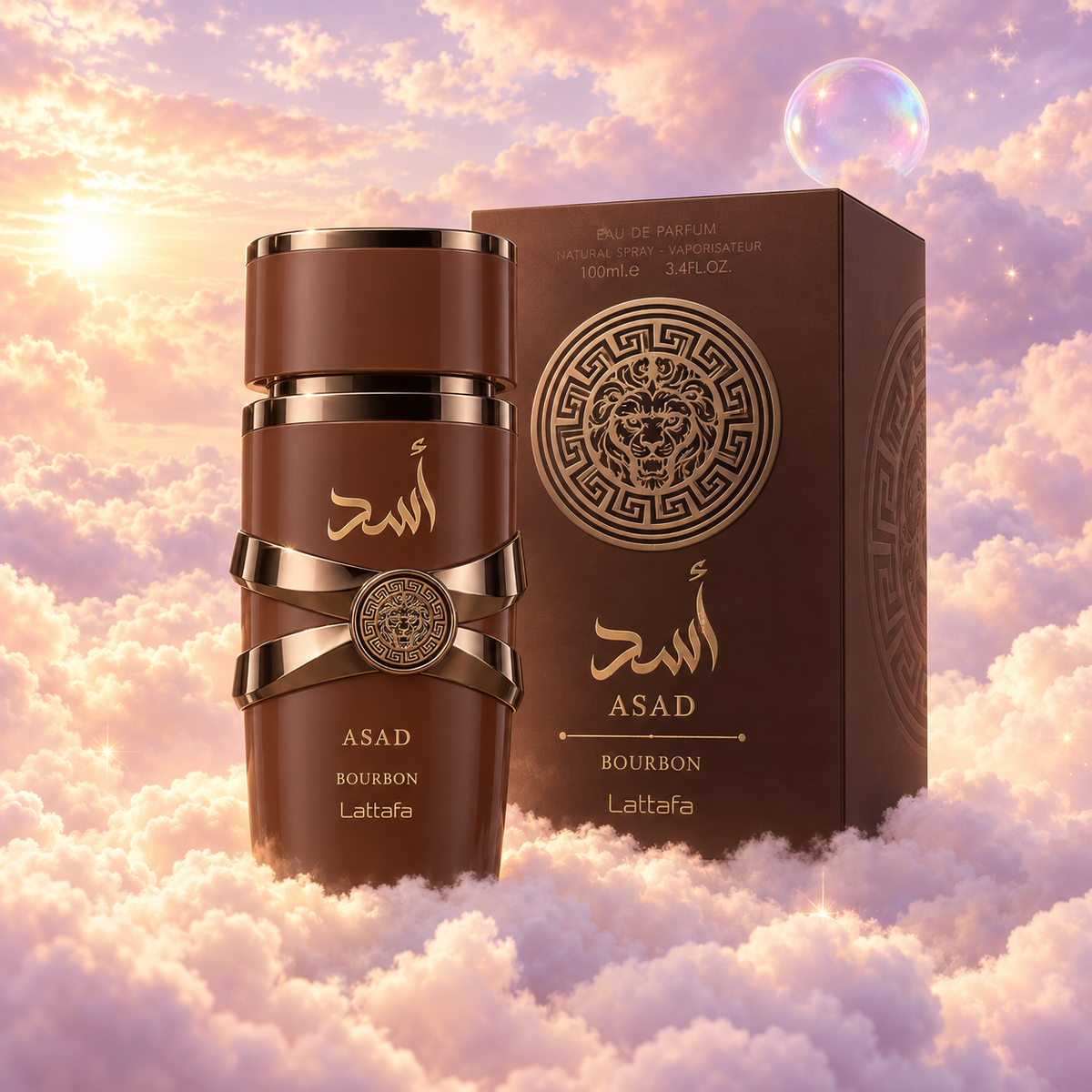 Asad Bourbon