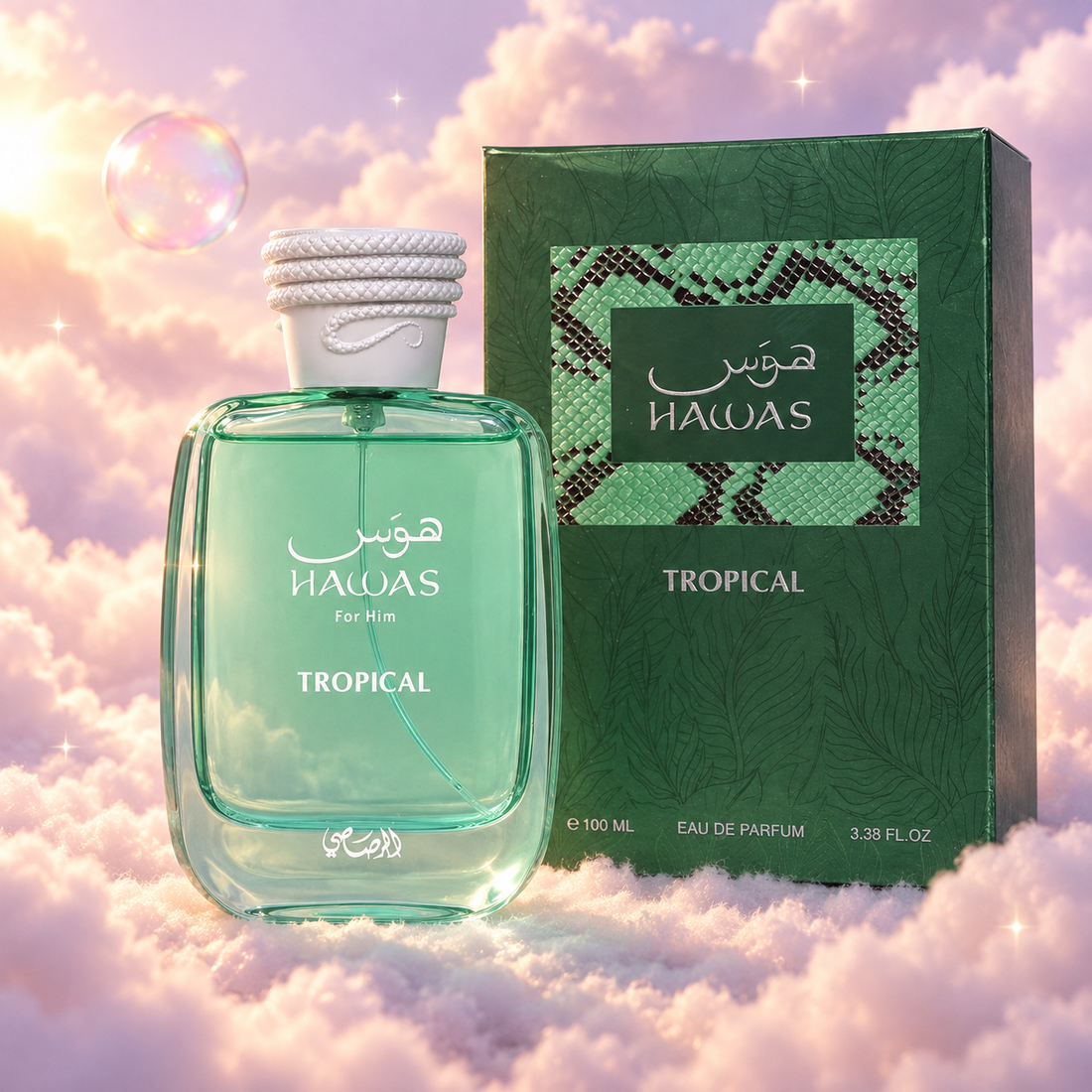 Hawas Tropical