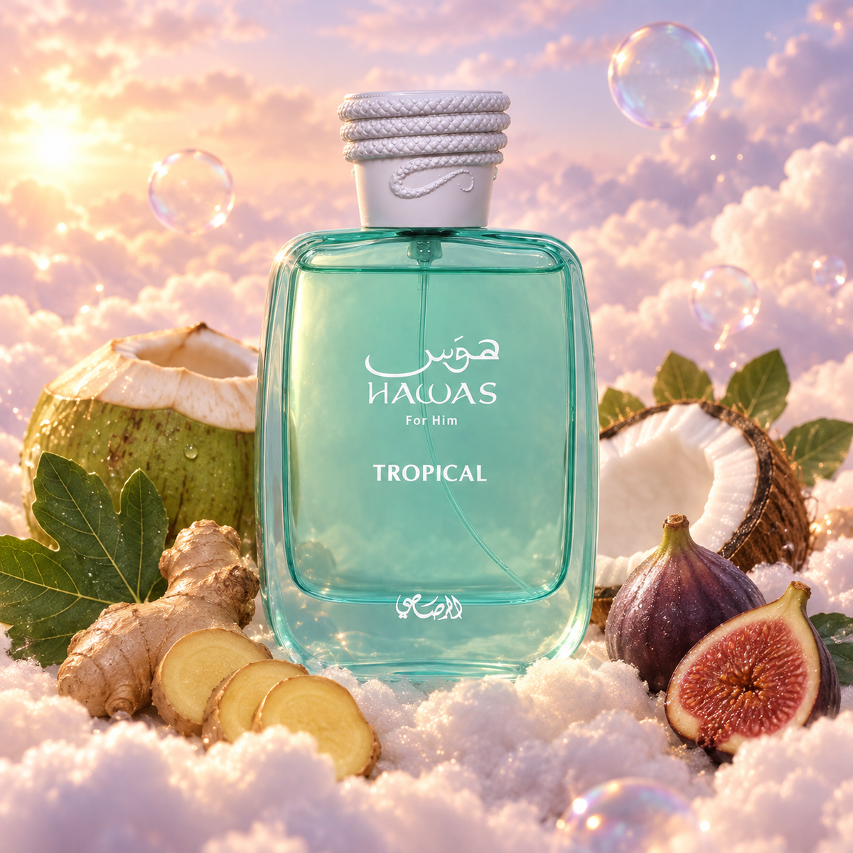 Hawas Tropical
